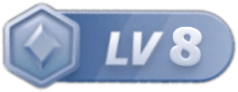 LV8 等级-LV8-糖果博客