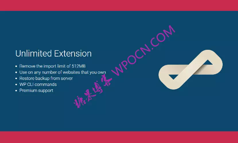 All-in-One WP Migration Unlimited Extension英文版插件 - 迁移和备份扩展插件-糖果博客