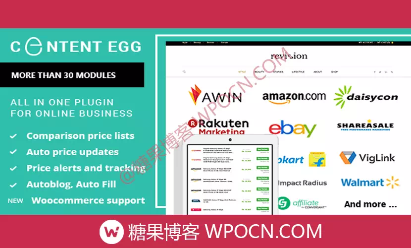 Content Egg英文版插件 - 用于会员、价格比较、交易网站的多合一插件-糖果博客