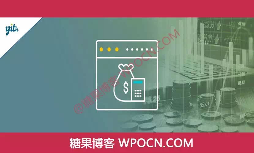 YITH Cost of Goods for WooCommerce Premium英文版插件 - 商品成本插件-糖果博客