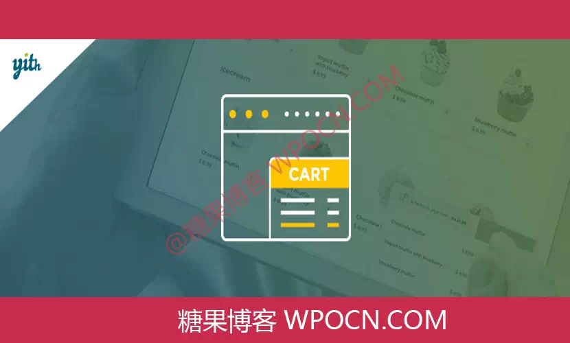 YITH Easy Order Page for WooCommerce Premium英文版插件 - 自定义产品列表插件-糖果博客