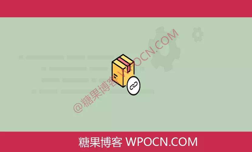 WPC Force Sells for WooCommerce Premium英文版插件 – 强制销售功能插件-糖果博客