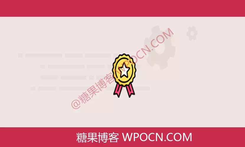 WPC Badge Management for WooCommerce Premium英文版插件 – 徽章管理插件-糖果博客