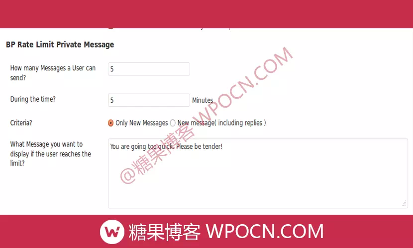 BuddyPress Private Message Rate Limiter英文版插件 - 私人消息限制插件-糖果博客