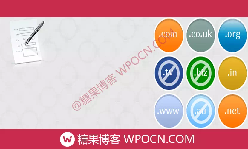 WordPress Ban Registration Domain英文版插件 - 禁止注册域名插件-糖果博客