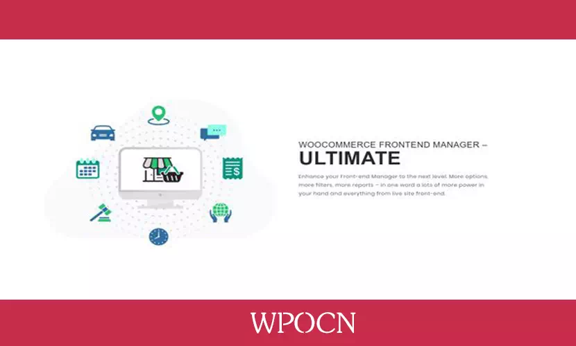 WooCommerce Frontend Manager Ultimate英文版插件 - 商店前段管理扩展插件-糖果博客