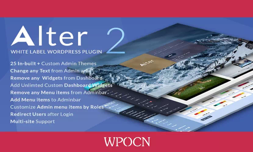 WpAlter英文版插件 – 后台管理模板WordPress插件-糖果博客