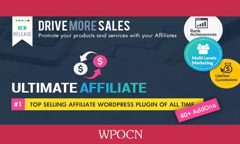 Ultimate Affiliate Pro英文版插件 – 多合一联盟计划WordPress插件-糖果博客
