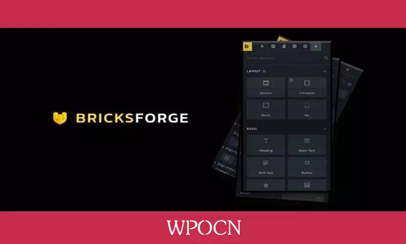 Bricksforge英文版插件 – 原生Bricks工具插件-糖果博客