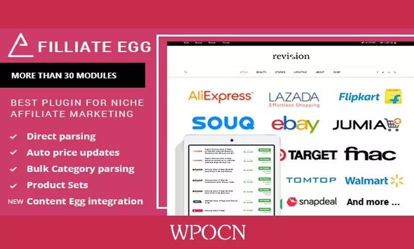 Affiliate Egg英文版插件 – 联盟营销插件-糖果博客