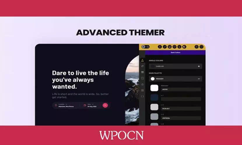 Advanced Themer for Bricks英文版插件 –  Bricks 主题高级插件-糖果博客