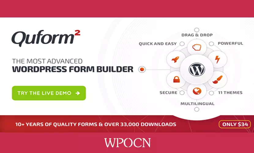 Quform英文版插件 – 表单生成器插件-糖果博客