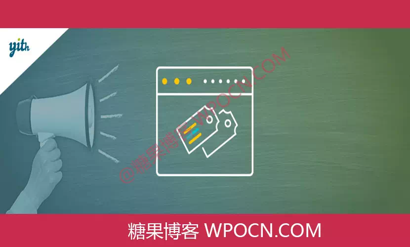 YITH WooCommerce Dynamic Pricing & Discounts Premium英文版插件 – 动态定价和折扣插件-糖果博客