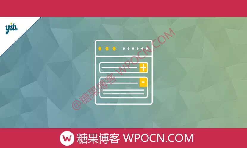 YITH WooCommerce Category Accordion Premium  – 类别手风琴插件汉化版-糖果博客