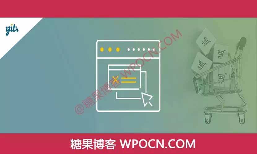 YITH WooCommerce Minimum Maximum Quantity Premium英文版插件 - 最小最大数量插件-糖果博客