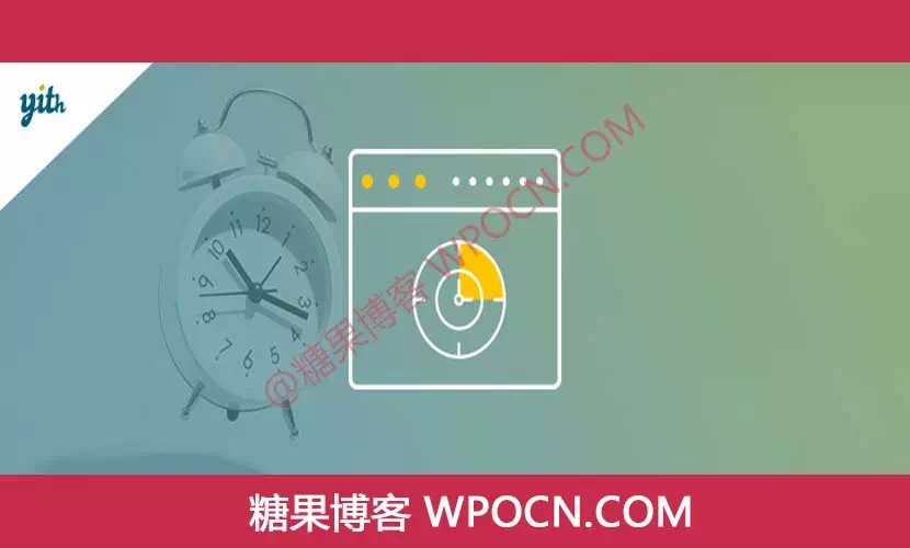 YITH WooCommerce Product Countdown Premium英文版插件 – 产品倒计时插件-糖果博客