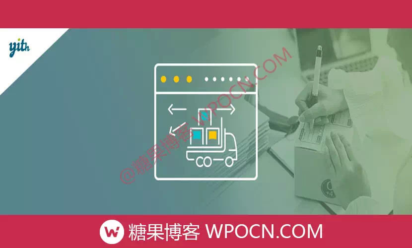 YITH Multiple Shipping Addresses for WooCommerce Premium英文版插件 – 多个送货地址插件-糖果博客