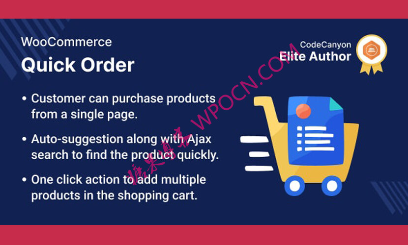 Quick Order Plugin for WooCommerce – 快速订购插件(已汉化)-糖果博客