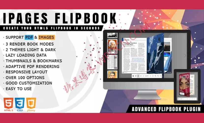 iPages Flipbook Pro- 翻页电子书插件汉化版-糖果博客