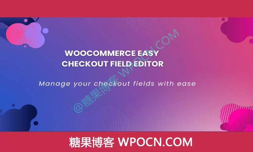 SysBasics Easy Checkout Field Editor, Fees & Discounts英文版插件 – 字段编辑器、费用和折扣插件-糖果博客