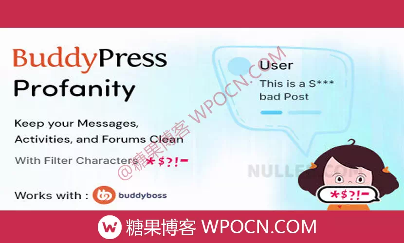 BuddyPress Profanity Filter英文版插件 - 亵渎过滤器插件-糖果博客