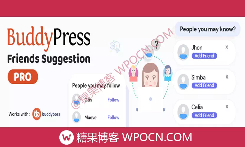 BuddyPress Friends Suggestions Pro英文版插件 - 好友建议插件-糖果博客