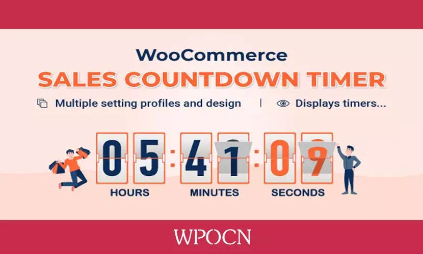 Sales Countdown Timer英文版插件 - 销售倒计时插件-糖果博客