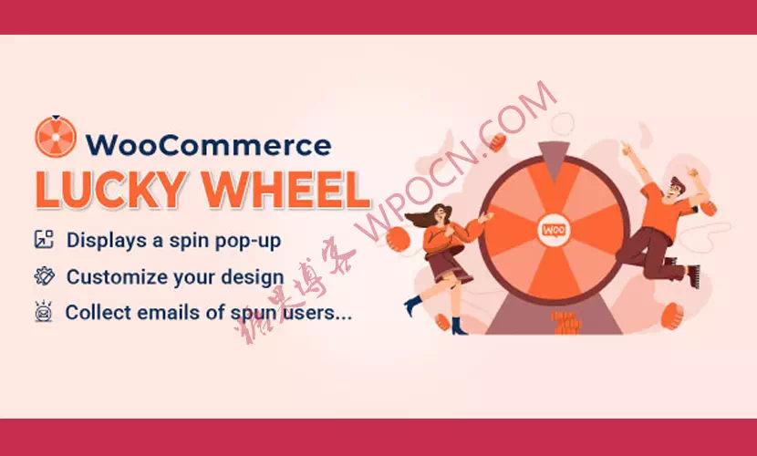 WooCommerce Lucky Wheel英文版插件 - 幸运大转盘抽奖插件-糖果博客