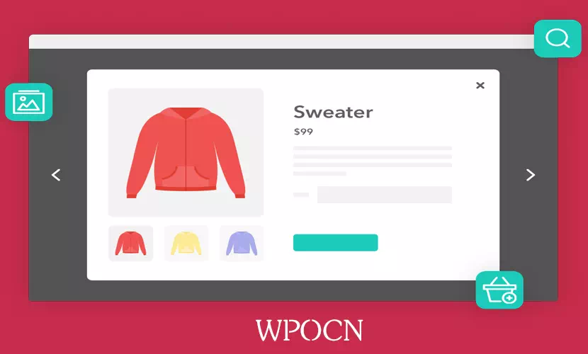 WooCommerce Quickview英文版插件 - 快速视图插件-糖果博客