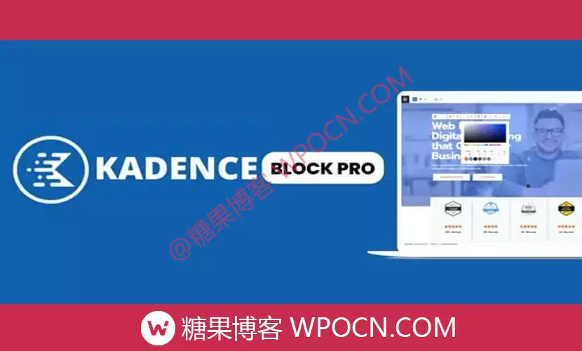 Kadence Blocks PRO英文版插件 - 古腾堡编辑器扩展插件-糖果博客