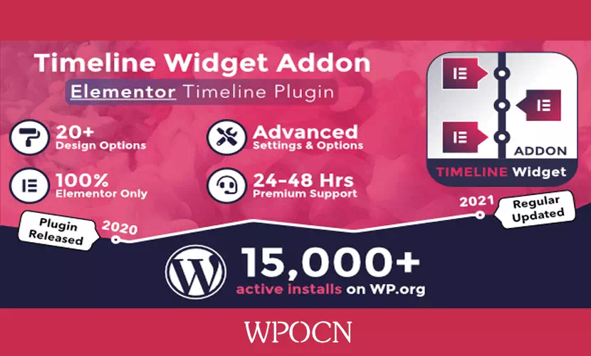 Timeline Widget Addon For Elementor Pro - Elementor页面构建时间轴小工具插件-糖果博客