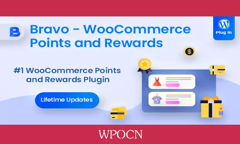 Bravo英文版插件 - 商店积分和奖励插件-糖果博客