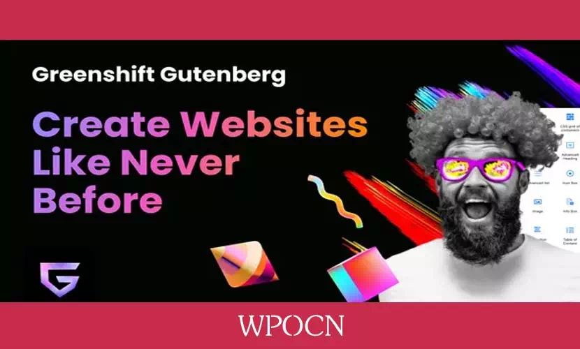 GreenShift All in One英文版插件 – 古腾堡页面构建器插件-糖果博客
