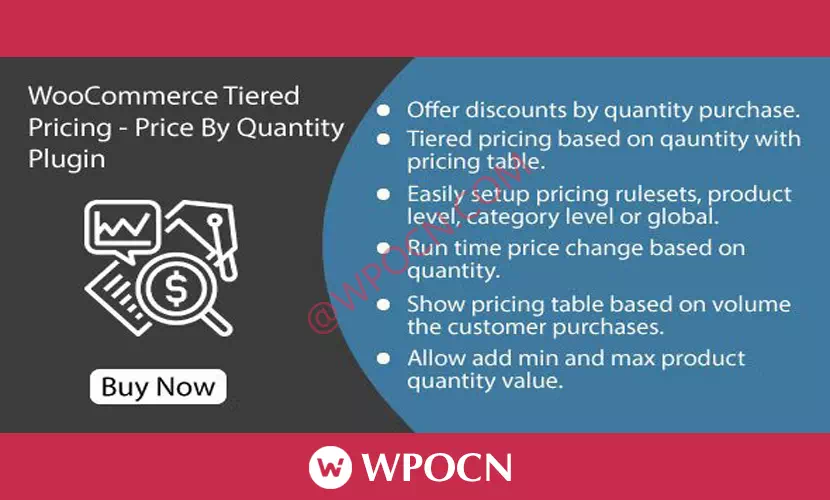 WooCommerce Tiered Pricing英文版插件 - 按数量定价插件-糖果博客