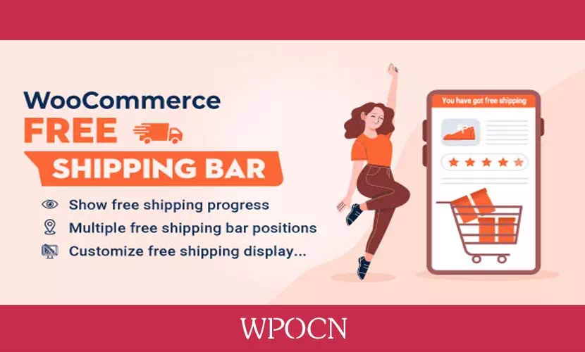 WooCommerce Free Shipping Bar英文版插件 - 免费送货栏插件-糖果博客
