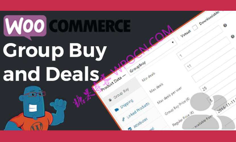 WooCommerce Group Buy and Deals – 团购插件汉化版-糖果博客