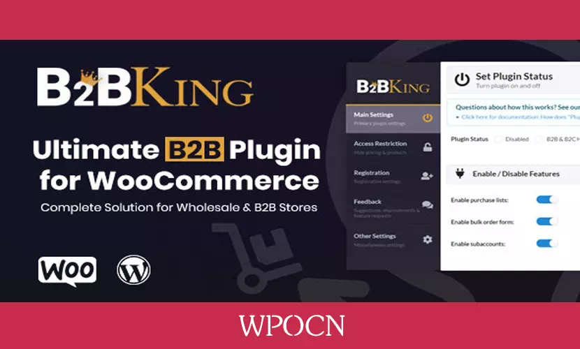 B2BKing Pro英文版插件 - 终极WooCommerce B2B和批发插件-糖果博客