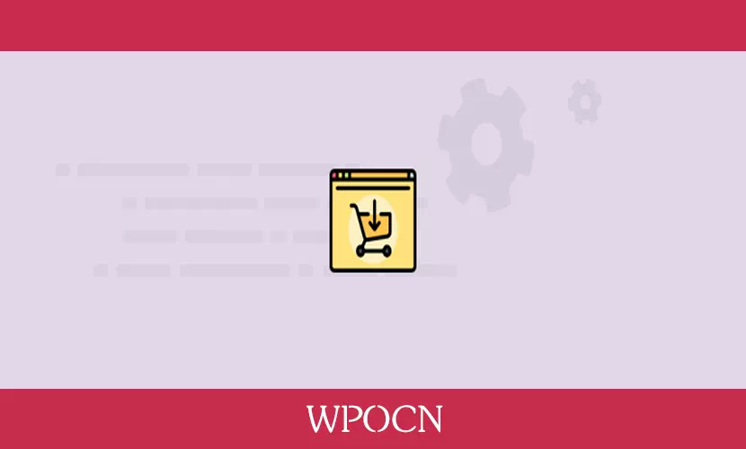 WPC Added To Cart Notification for WooCommerce Premium英文版插件 – 添加到购物车通知插件-糖果博客