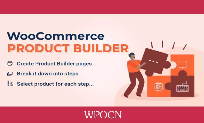 WooCommerce Product Builder英文版插件 - 自定义产品生成插件-糖果博客