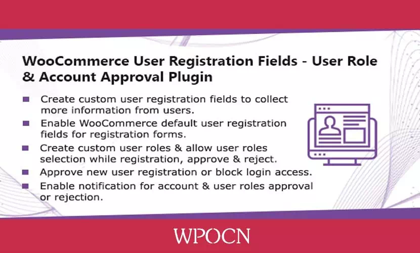 WooCommerce User Registration Plugin英文版插件 - 用户注册自定义字段插件-糖果博客