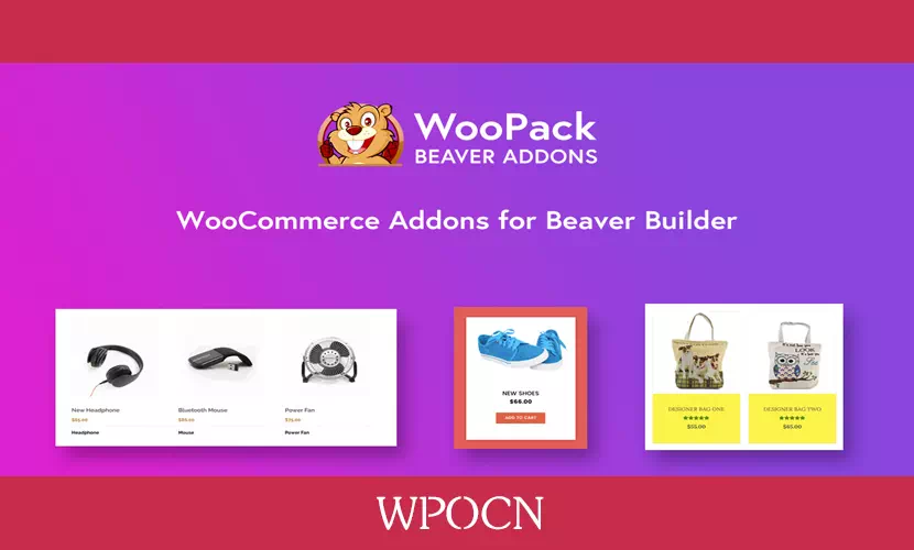 WooPack for Beaver Builder英文版插件 - Beaver Builder扩展插件-糖果博客