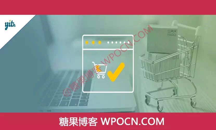 YITH WooCommerce Recover Abandoned Cart Premium英文版插件 – 恢复废弃的购物车插件-糖果博客