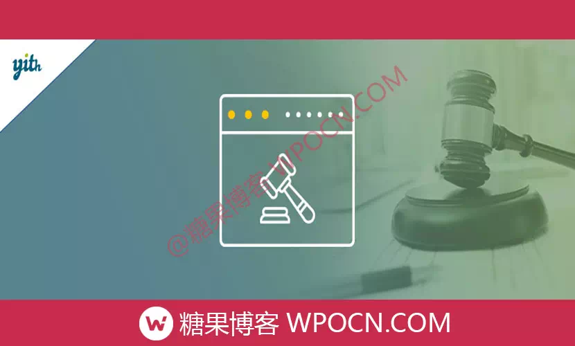 YITH Auctions for WooCommerce Premium英文版插件 – 拍卖插件-糖果博客