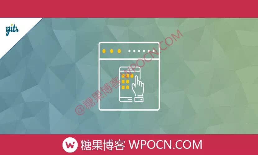 YITH Composite Products for WooCommerce Premium英文版插件 - 复合产品插件-糖果博客