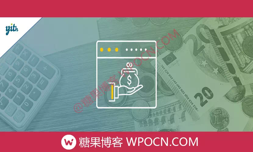 YITH Advanced Refund System for WooCommerce Premium英文版插件 -退款系统插件-糖果博客