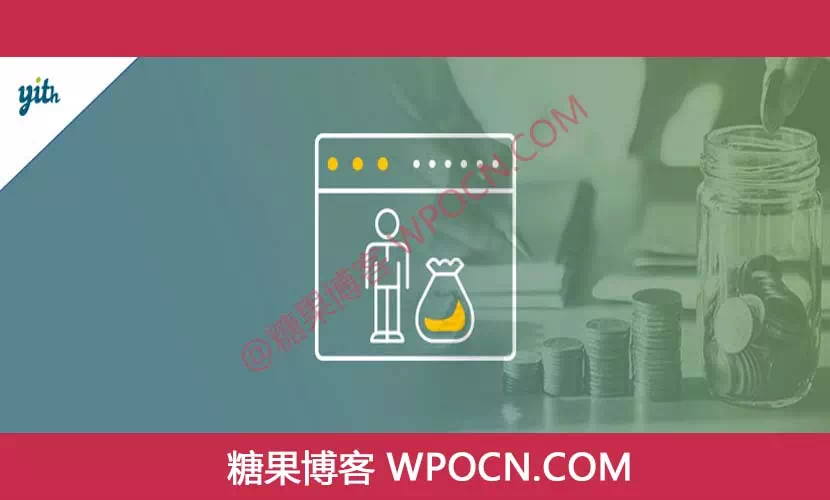 YITH WooCommerce Account Funds Premium英文版插件 - 帐户资金插件-糖果博客