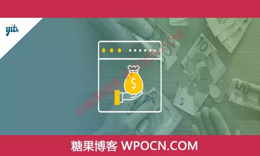 YITH Donations for WooCommerce Premium英文版插件 - 捐款插件-糖果博客