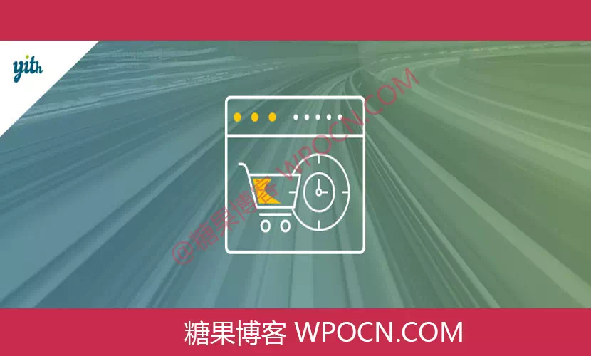 YITH WooCommerce Quick Checkout for Digital Goods Premium英文版插件 - 产品快速结帐插件-糖果博客