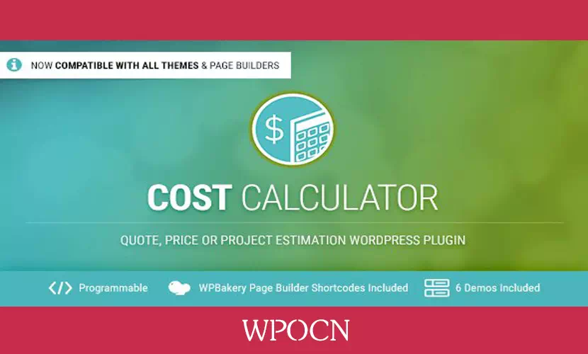 Cost Calculator WordPress英文版插件 - 简单的报价/项目价格/估算插件-糖果博客