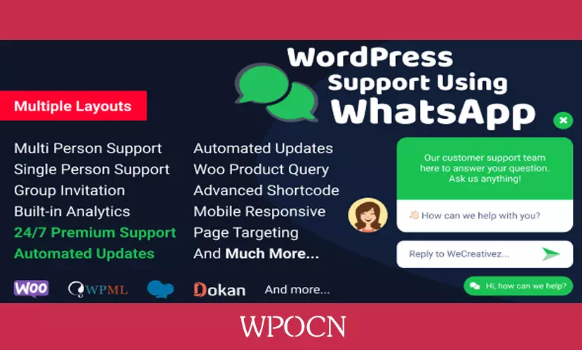 WordPress WhatsApp Support英文版插件 - 客服聊天插件-糖果博客